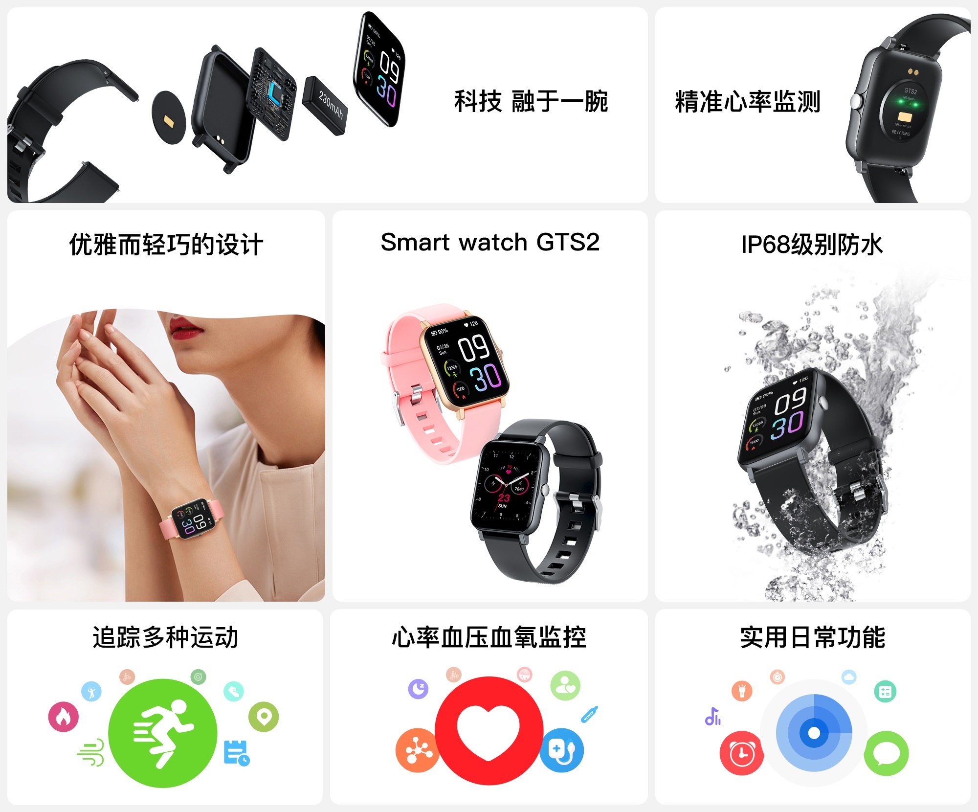 BG大游·(集团)视讯官方网站