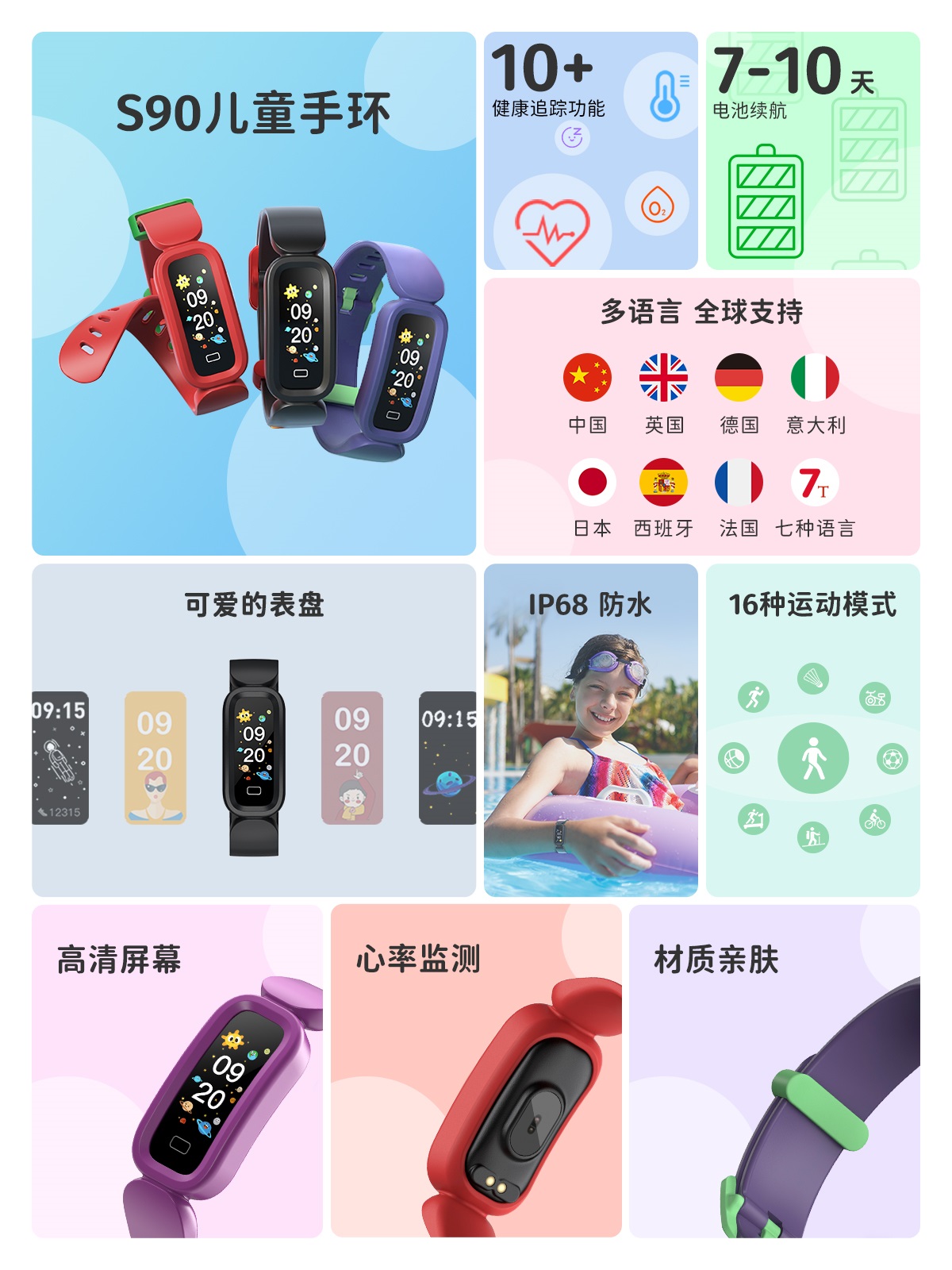 BG大游·(集团)视讯官方网站