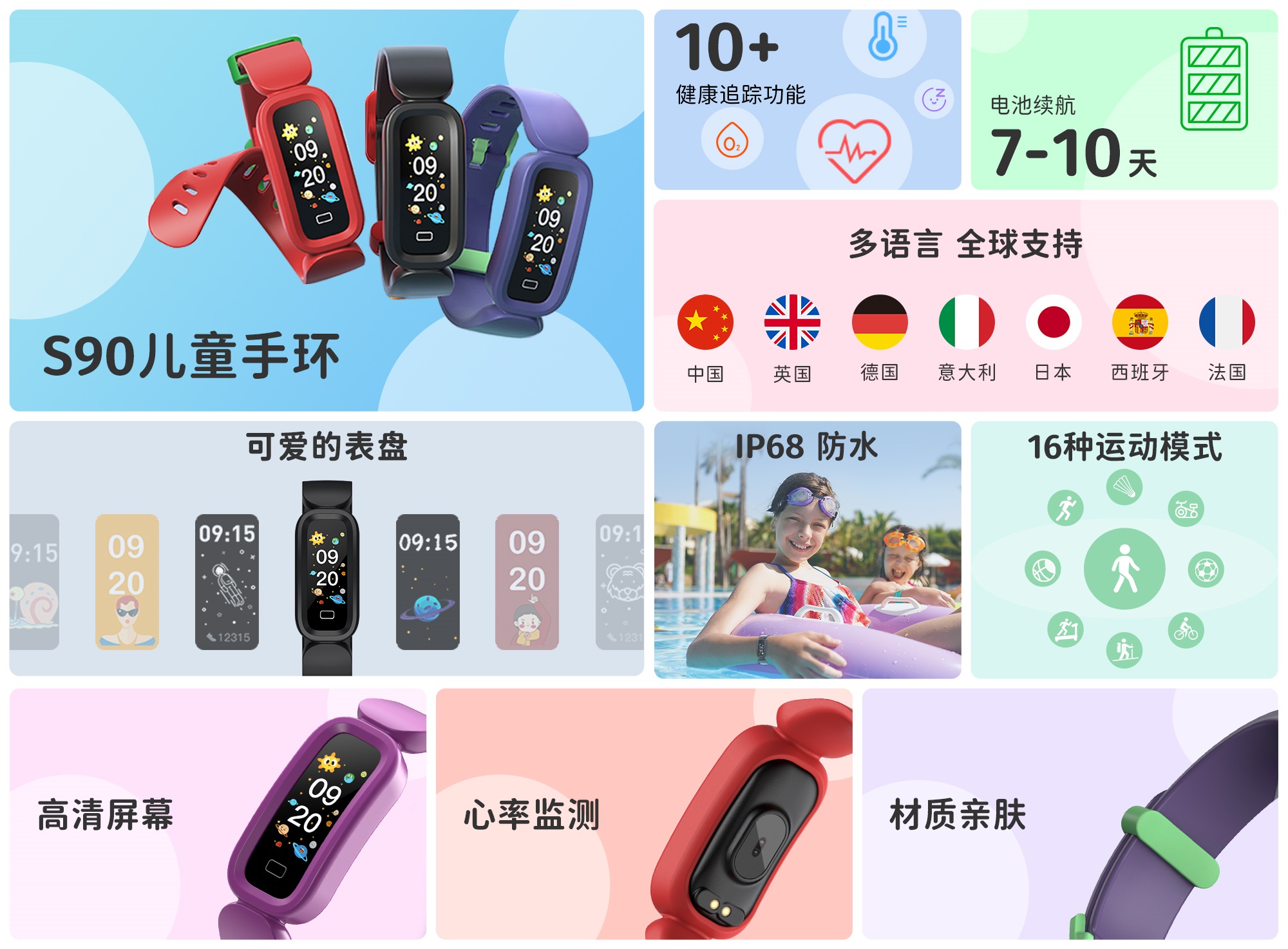 BG大游·(集团)视讯官方网站