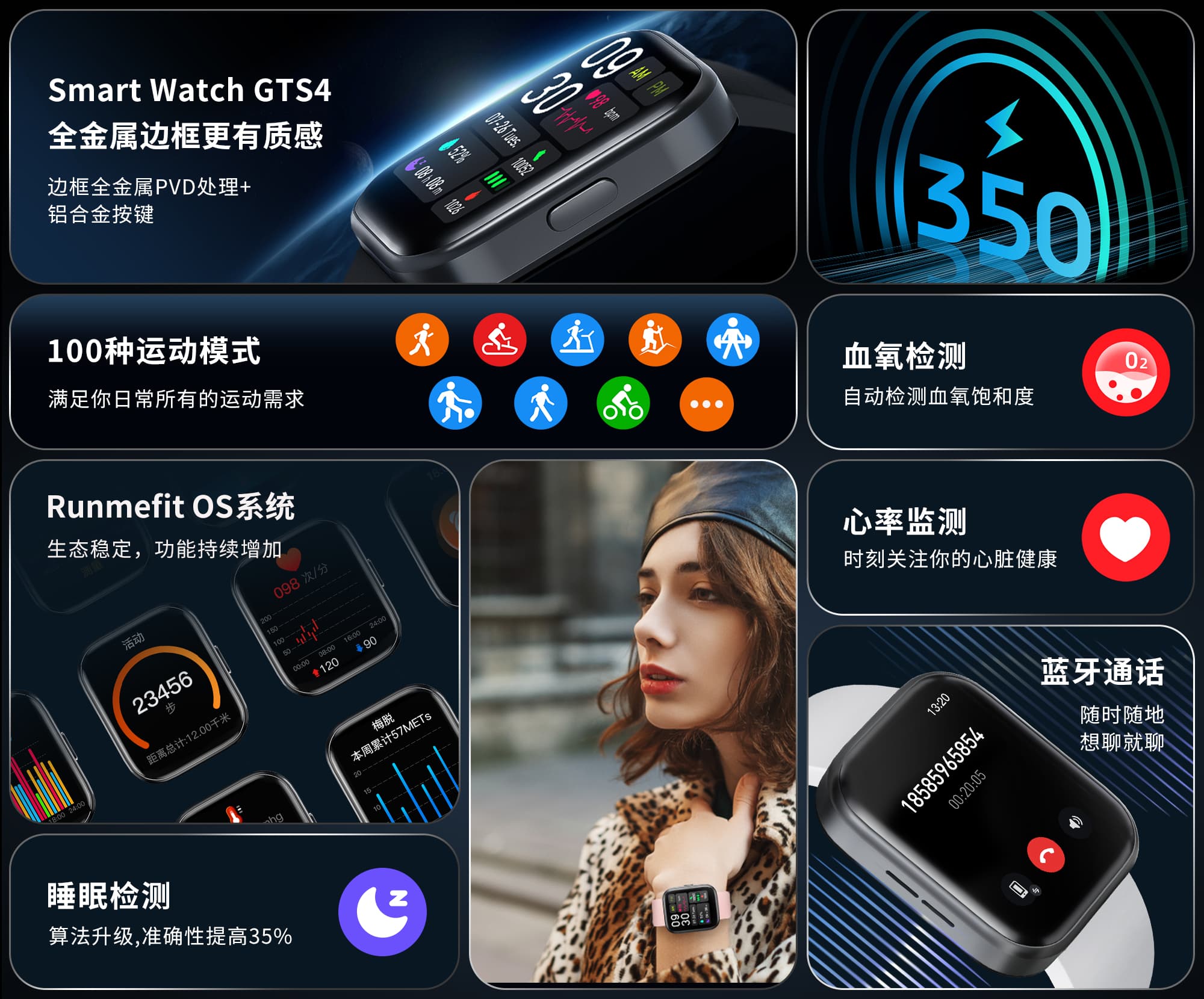 BG大游·(集团)视讯官方网站