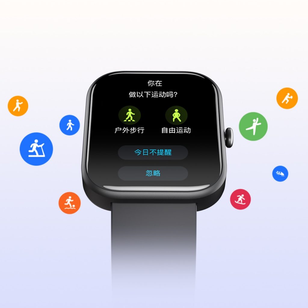 BG大游·(集团)视讯官方网站