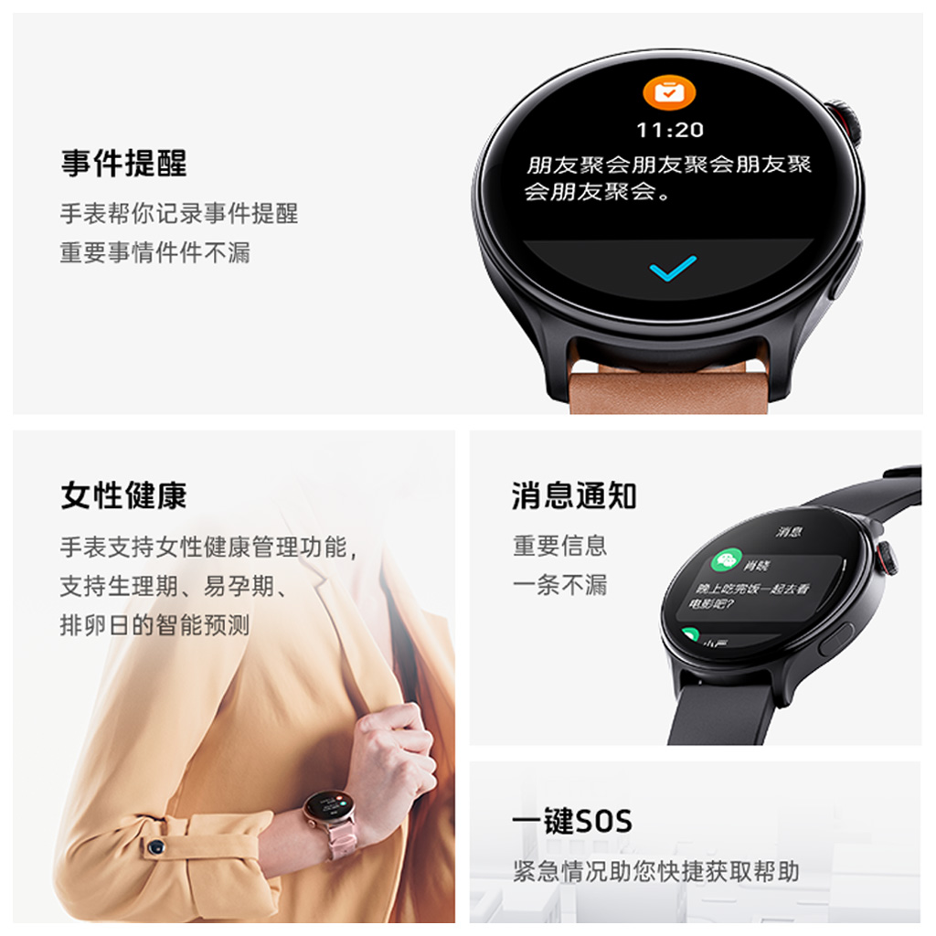 BG大游·(集团)视讯官方网站