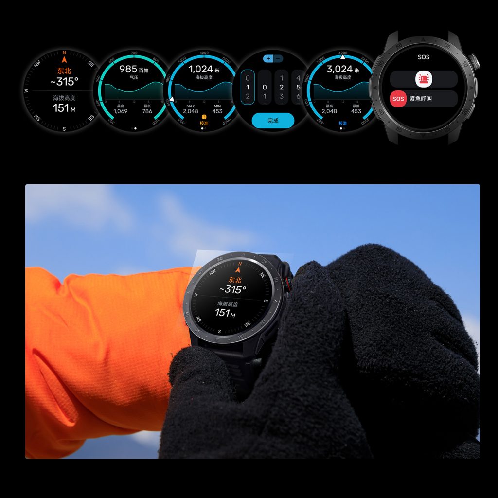 BG大游·(集团)视讯官方网站