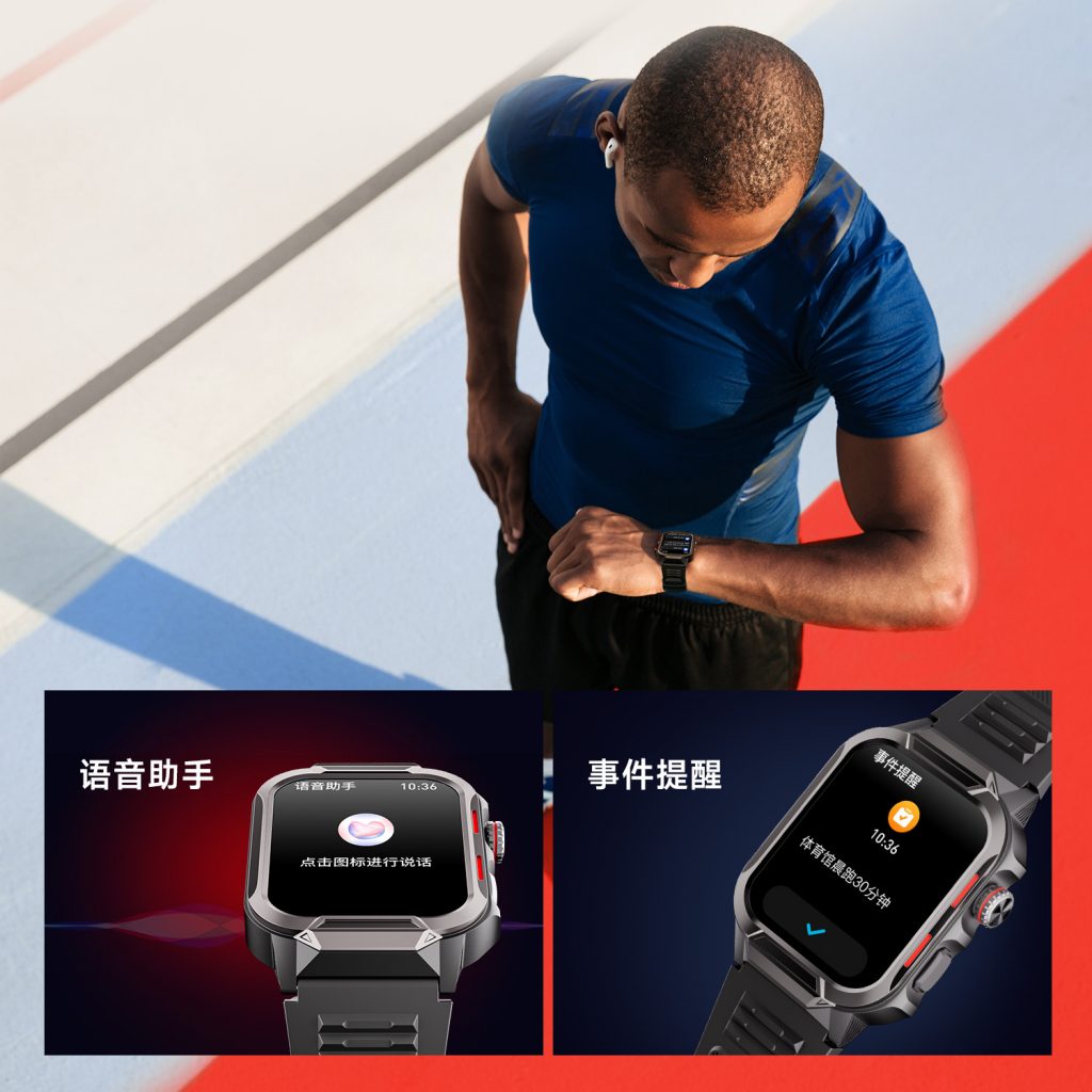 BG大游·(集团)视讯官方网站