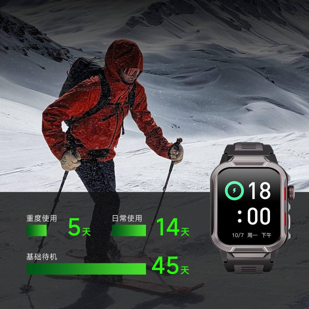 BG大游·(集团)视讯官方网站